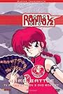 Ranma ½: Nettô-hen (1989)