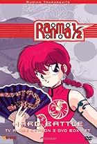 Ranma ½: Nettô-hen