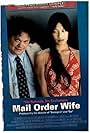 Mail Order Wife (2004)