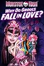 Debi Derryberry, Erin Fitzgerald, and Ogie Banks in Monster High: Why Do Ghouls Fall in Love? (2012)