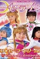 Bishôjo Senshi Sailor Moon (2003)