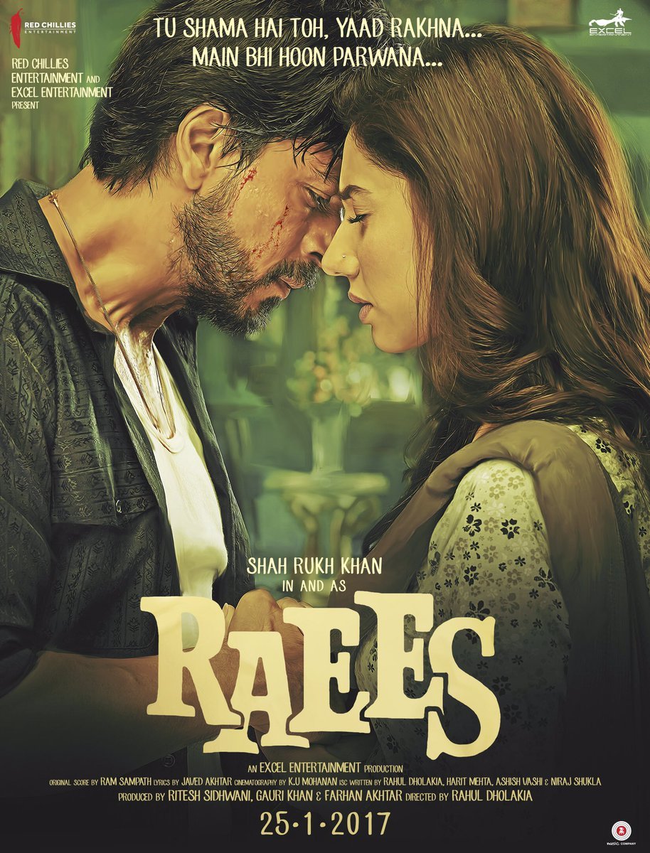 Shah Rukh Khan and Mahira Khan in Raees (2017)