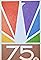 NBC 75th Anniversary Special's primary photo