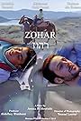 Zohar (Who's Who) (2012)