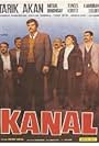 Kanal (1978)