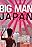 Big Man Japan