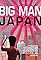 Big Man Japan's primary photo