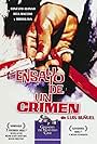 Ensayo de un crimen (1955)