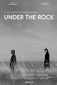 Under the Rock (2024)