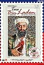 Tere Bin Laden