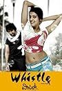 Pranitha Subhash and Chiranjeevi Sarja in Whistle (2013)