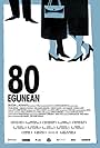 80 egunean (2010)