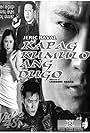 Kapag kumulo ang dugo (1999)