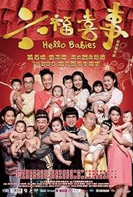 Xin Chào Baby (2014)