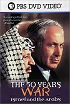 The 50 Years War: Israel and the Arabs