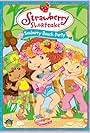 Strawberry Shortcake: Seaberry Beach Party (2005)