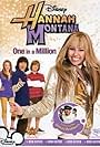 Hannah Montana: One in a Million (2008)