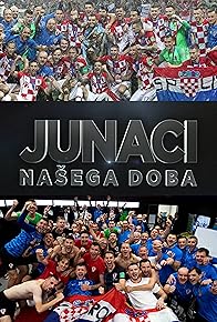 Primary photo for Junaci nasega doba