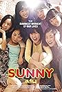 Nhóm Nữ Quái Sunny (2011)