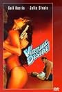 Virtual Desire (1995)