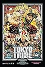 Tokyo Tribe (2014)