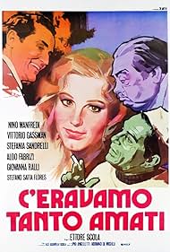 C'eravamo tanto amati (1974)