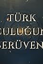 Türk Okçulugunun Serüveni (2020)