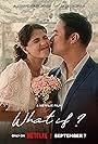 Alessandra De Rossi and JM De Guzman in What If? (2023)