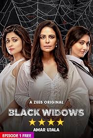 Shamita Shetty, Mona Singh, and Swastika Mukherjee in Black Widows (2020)