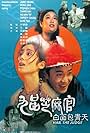 Sharla Cheung, Stephen Chow, and Christy Chung in Quan Xẩm Lốc Cốc (1994)