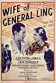 Valéry Inkijinoff, Griffith Jones, and Adrianne Renn in Wife of General Ling (1937)