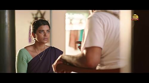 Watch Namma Veettu Pillai (2019) Trailer