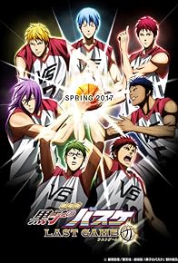 Primary photo for Kuroko's Basketball: Last Game