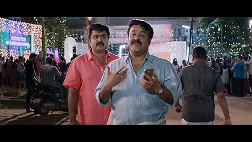 Munthirivallikal Thalirkkumbol (2017) trailer