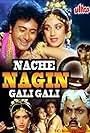 Nache Nagin Gali Gali (1989)