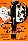 Les filles de Malemort (1974)