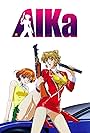 Aika (1997)