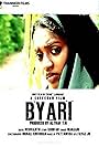 Byari (2011)