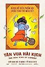 Tân Vua Hài Kịch (2019)