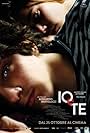 Io e te (2012)