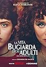 La vita bugiarda degli adulti (2023)