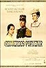 Los recuerdos del porvenir (1969) Poster