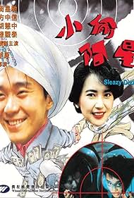 Stephen Chow and Sibelle Hu in Siu tau Ah Sing (1990)