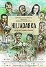 Hiljadarka (2015) Poster