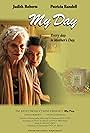 My Day (2013)