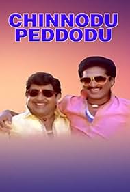 Chinnodu Peddodu (1988)