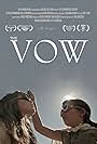 Little Whispers: The Vow (2014)