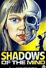 Shadows of the Mind (1980)