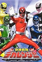 Tokusou sentai Dekarenjâ (2004)