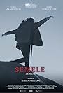 Semeli (2015)